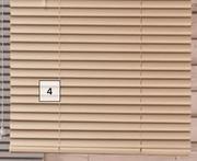 25mm Venetian Blind-470mm x 900mm