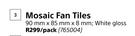 Mosaic Fan Tiles-90mm x 85mm x 8mm Per Pack