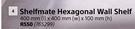 Shelmate Hexagonal Wall Shelf-400mm (l) x 400mm (w) x 100mm (h)