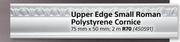 Upper Edge Small Roman Polystyrene Cornice 2m-75mm x 50mm
