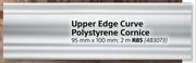 Upper Edge Curve Polystyrene Cornice 2m-95mm x 100mm