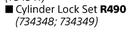 Dortello Cylinder Lock Set