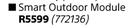 Netatmo Smart Outdoor Module