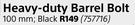 Builders Heavy Duty Barrel Bolt Black 100mm