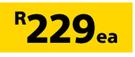 2m Transparent Burglar Bars-Each