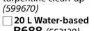 Fired Earth Plaster Primer (Water-Based)-20Ltr
