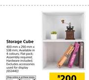Storage Cube