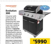 Megamaster Evolution 300