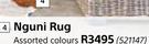 Designhouse Nguni Rug