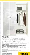 Wardrobe 2300x1000mm