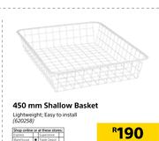 450mm Shallow Basket