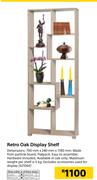 Retro Oak Display Shelf