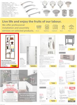 Builders Inland : Live Life Colourfully (20 Nov - 30 Dec 2018), page 12