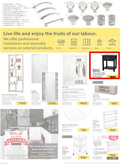 Builders Inland : Live Life Colourfully (20 Nov - 30 Dec 2018), page 12