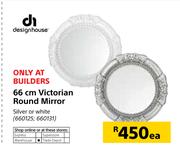 Design House 66cm Victorian Round Mirror-Each