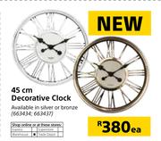 45cm Decorative Clock-Each