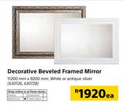 Decorative Beveled Framed Mirror-Each