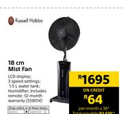 Russell Hobbs 18cm Mist Fan