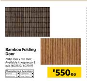 Bamboo Folding Door-2040mm x 813mm Each