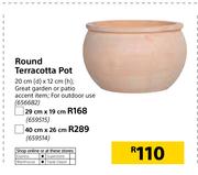 Round Terracotta Pot 29cmX19cm