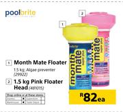 Poolbrite Pink Floater Head 1.5Kg-Each