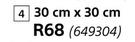 Frame 30cm x 30cm