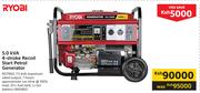 Ryobi 5.0 KVA 4 Stroke Recoil Start Petrol Generator