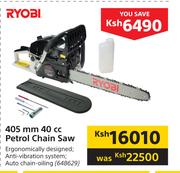 Ryobi 405mm 40cc Petrol Chain Saw