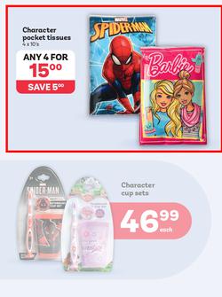 PEP Namibia : For All Your Baby Essentials, We've Got You, Mom (30 August - 12 September 2024), page 7