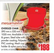 Megamaster Oversize Chair-590 mm x 530 mm x 1020 mm
