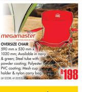 Megamaster Oversize Chair-590mm x 530mm x 1020mm