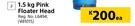 Pool Brite 1.5kg Pink Floater Head-Each