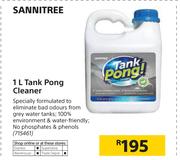 Sannitree 1L Tank Pong Cleaner