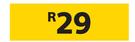 Proton Bowl Light Fitting 6" Polypropelene