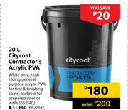 Citycoat 20L Contractor's Acrylic PVA