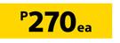 Light Worx 2 x 7W Silver LED Strip Light-Each