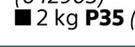 Smith & Co 2Kg Dual Purpose Crack Filler