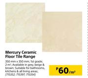 Mercury Ceramic Floor Tile Range 350mm x 350mm-Per Sqm