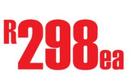 Ryobi 500W Handyline Impact Drill-Each
