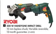 Ryobi 650W 115MM Handyline Angle Grinder-Each