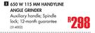Ryobi 650W 115MM Handyline Angle Grinder
