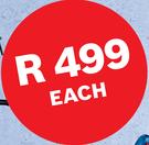 Bosch Jigsaw GST 650- Each