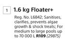 hth 1.6kg Floater+