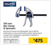 Eclipse 150mm Bar Clamp & Spreader