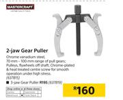 Mastercraft 2 Jaw Gear Puller 