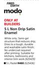 Fired Earth Modo 5Ltr Non Drip Satin Enamel(White)-Each