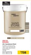 Fired Earth 20Ltr Sandstone Paint