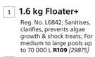 hth 1.6kg Floater+