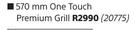 Weber 570mm One Touch Premium Grill