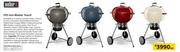 Weber 570mm Master Touch-Each